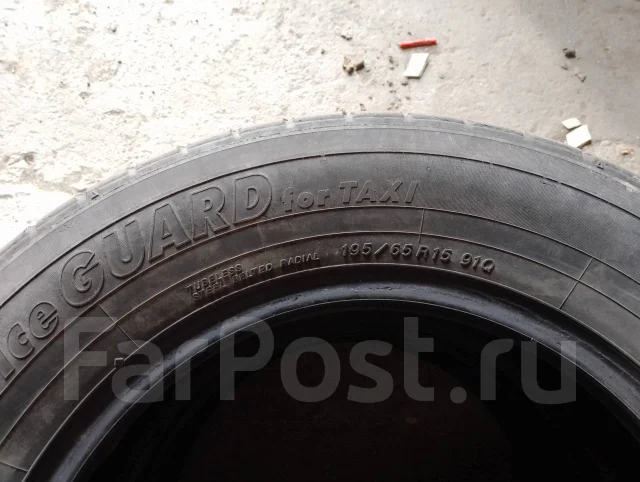 L-Guard. ������, ��� �����, 2019 ���, �/�, ����� 100 % ����