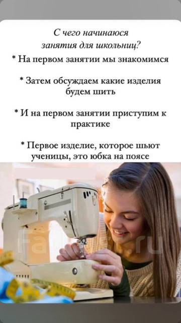 ����� ���������. ����