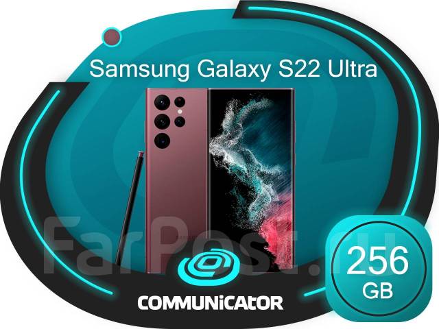 Смартфон Samsung S908E Galaxy S22 Ultra 5G 256GB / 12GB Snapdragon ...