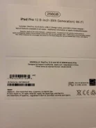 Apple iPad Pro. 12.9 ������. ��� ����� �� ������������ ����