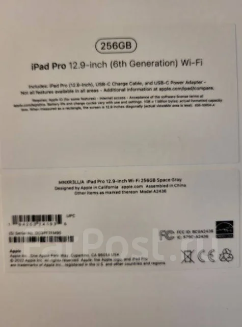 Apple iPad Pro. 12.9 ������. ��� ����� �� ������������ ����