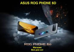 Asus ROG Phone 6D. , 256 , , 3G, 4G LTE, 5G, Dual-SIM, NFC.     