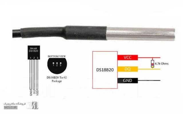 Датчик температуры ds18b20 схема