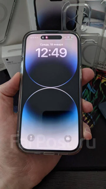 Apple iPhone 14 Pro. �/�, 256 ��, ������, Dual-SIM ����