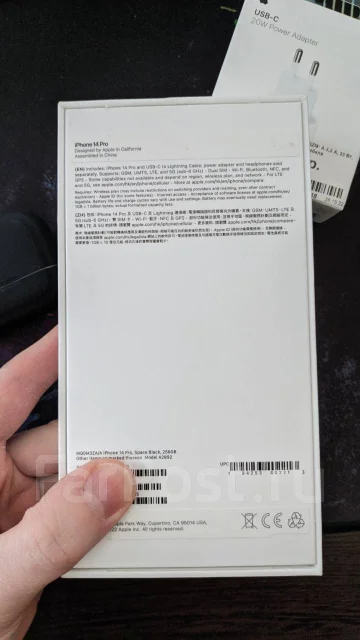 Apple iPhone 14 Pro. �/�, 256 ��, ������, Dual-SIM ����