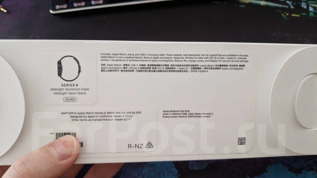 Apple Watch Series 8. IP68 ����