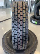 Greenstone DR668. �����������, 2022 ���, �����. ��������� ����