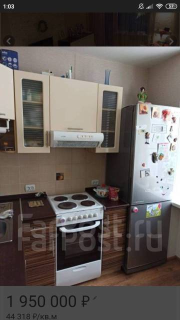 Кух. гарнитур, б/у, в наличии. Цена: 35 000₽ в Партизанске