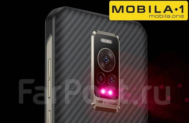 Ulefone Armor 17 Pro. , 256 , , 3G, 4G LTE, Dual-SIM, , NFC 