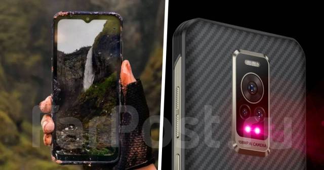 Ulefone Armor 17 Pro. , 256 , , 3G, 4G LTE, Dual-SIM, , NFC 