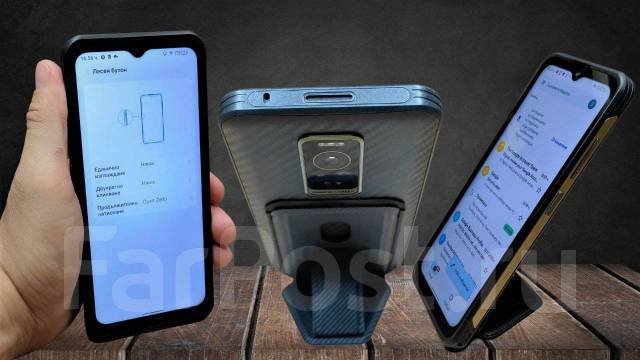 Ulefone Armor 17 Pro. , 256 , , 3G, 4G LTE, Dual-SIM, , NFC 