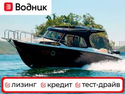 Velvette 23 2.0. 2022 ���, ����� 7,09��., ��������� ���������, 200��.�., ������ ����