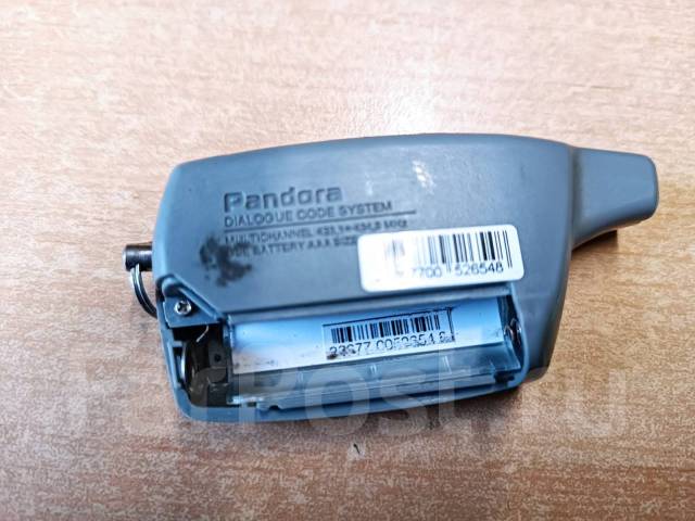 Сигнализация Pandora DX-40 - Автосигнализации во Владивостоке