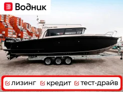 ����� Voyager 960 � �������� Suzuki DF300APX. 2022 ���, ����� 9,58��., ��������� ���������, 300��.�., ������. ��� ����� �� ������������ ����