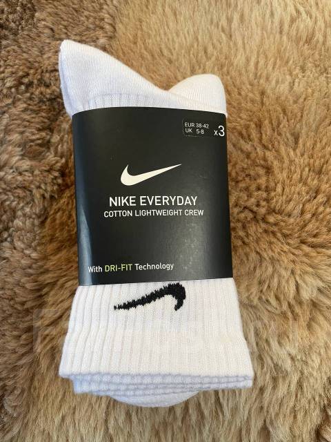 Nike everyday lightweight outlet crew