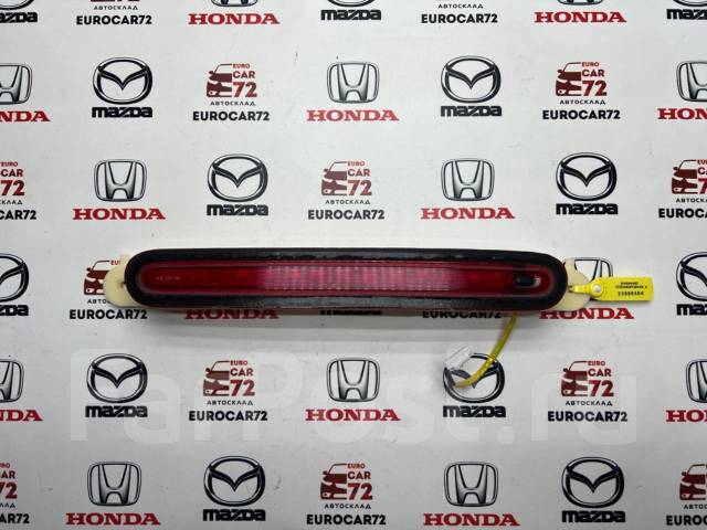 Кнопка открывания багажника Mazda 6 GH 2007-2012 купить в Тюмени по ...