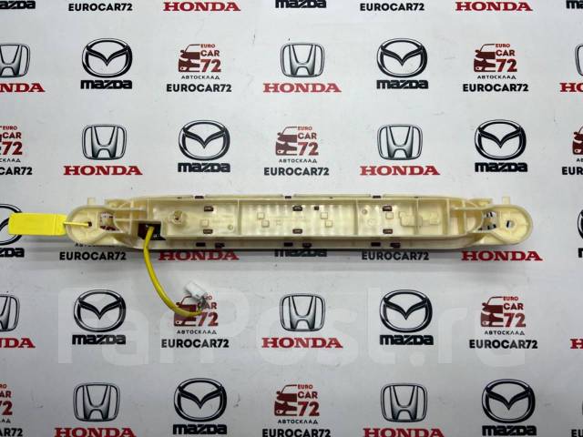 Кнопка открывания багажника Mazda 6 GH 2007-2012 купить в Тюмени по ...