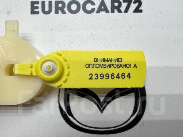 Кнопка открывания багажника Mazda 6 GH 2007-2012 купить в Тюмени по ...