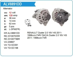 ��������� Renault Duster 2.0 16V HS 2011- 12V 120A Krauf ALV8891 ����