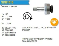 ������� �������� Scania [WD615], HOWO [WD615] Krauf SDB1016UL ����