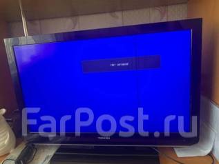 Приму в дар автомобиль