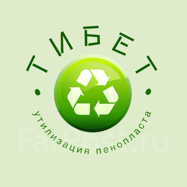 Работник склада, разнорабочий подработка, работа в ООО \"Тибет\" в ...