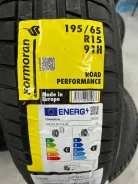 Kormoran Road Performance. ������, 2022 ���, ����� ����