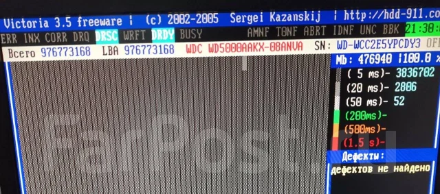 ������� ����� 3,5 �����. 500���, ��������� SATA ����