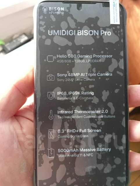 Umidigi Bison Pro. �/�, 128 ��, �����, 4G LTE, Dual-SIM, ����������, NFC ����