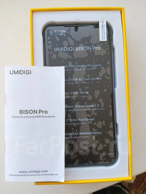 Umidigi Bison Pro. �/�, 128 ��, �����, 4G LTE, Dual-SIM, ����������, NFC ����