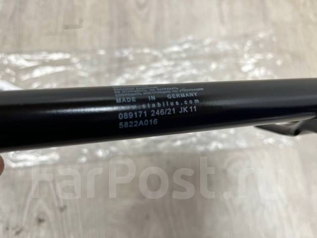 Ограничитель двери Mitsubishi Pajero 4, Montero 4 [5822A016] купить в ...