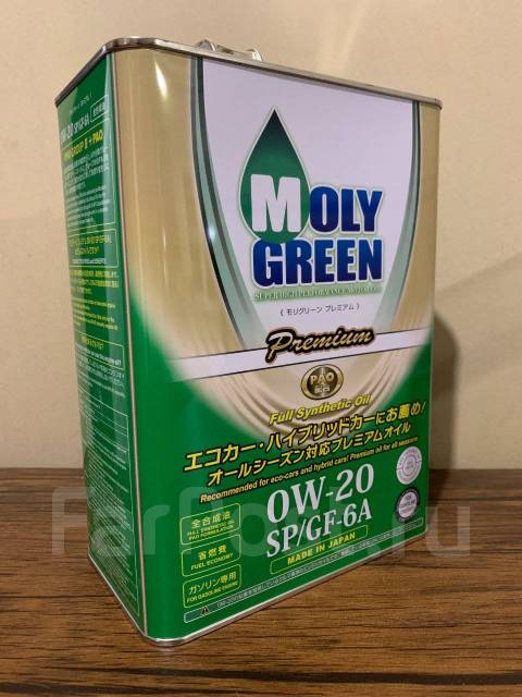 Моторное масло MOLY Green Premium 0W20. SP/GF-6A. 4 литра. Япония ...