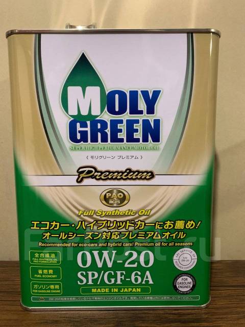 Моторное масло MOLY Green Premium 0W20. SP/GF-6A. 4 литра. Япония ...