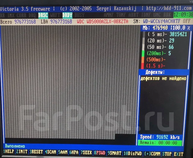 ������� ����� 3,5 �����. 500���, ��������� SATA ����