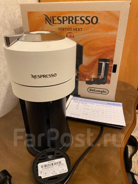 Delonghi vertuo hot sale