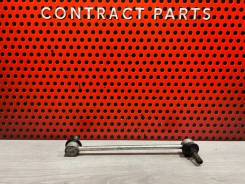    Lexus Rx 4 2021 4882028050 450 4882028050 