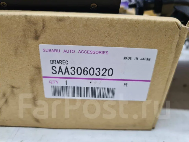 Видеорегистратор subaru saa3060300 инструкция