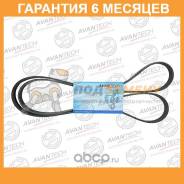   Avantech / 6PK1840  6  6PK1840 