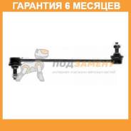   Avantech Avantech / ASL0120  6  ASL0120 