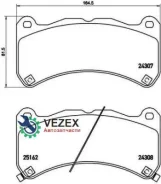 ������� ��������� Lexus IS F 07- ������. Brembo P83146 P83146 ����