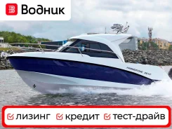 Hammertone 25 HT. 2022 ���, ����� 7,48��., ��������� ��� ���������, 200��.�., ������ ����