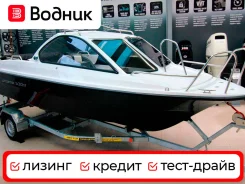 ���� Phoenix 600HT. 2022 ���, ����� 5,97��., ��������� ��� ���������, 150��.�., ������ ����