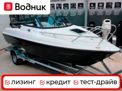 ���� Phoenix 560. 2021 ���, ����� 5,6��., ��������� ��� ���������, 150��.�., ������ ����