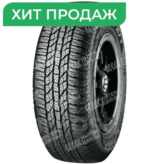 215/65 R16 Geolandar A/T G015 98H Yokohama Хит продаж, 16", 4 шт, в ...
