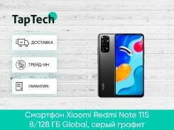 Xiaomi Redmi Note 11S. , 128 ,  