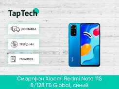 Xiaomi Redmi Note 11S. , 128 ,  