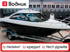 ���� Phoenix 600HT. 2022 ���, ����� 5,97��., ��������� ��� ���������, 150��.�. ��� ����� �� ���������� ����