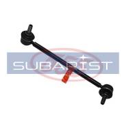  SL-4895L [56260-VB010] 555 SL-4895L (  Patrol, Safari Y61)  SL-4895L SL4895L 
