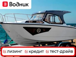 Velvette 23 2.0. 2022 ���, ����� 7,09��., ��������� ���������, 200��.�., ������. ��� ����� �� ���������� ����