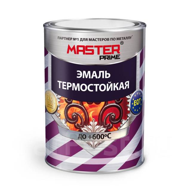 Эмаль термостойкая 0,4 л. Master Prime до 600°С серебро, в наличии ...